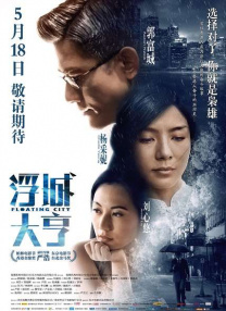 香蕉亚洲